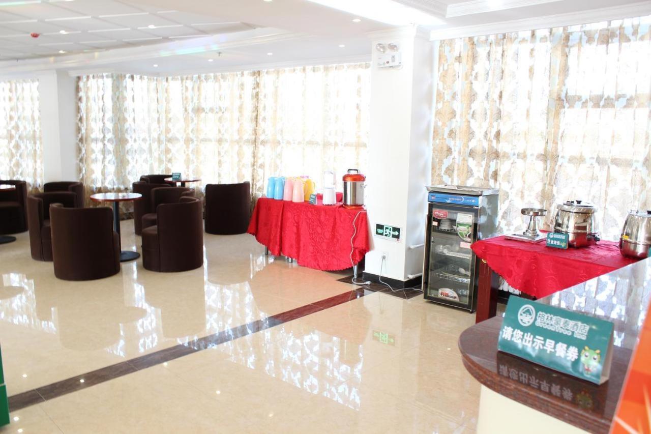 Greentree Inn Shanghai Pudong Airport Wild Animal Park Express Hotel Nanhui Екстер'єр фото